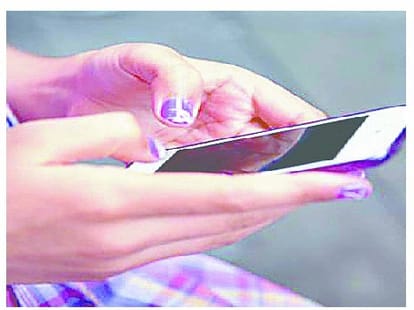 husband give divorce on mobile.